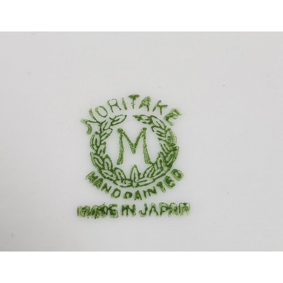 Noritake Celery Dish Hand Painted Gold Rimmed Handles Floral 7 3/4 in - Picture 7 of 8